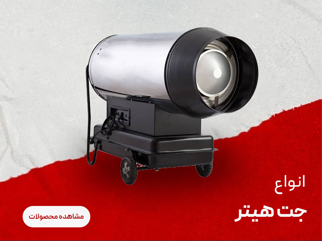 بنر 3