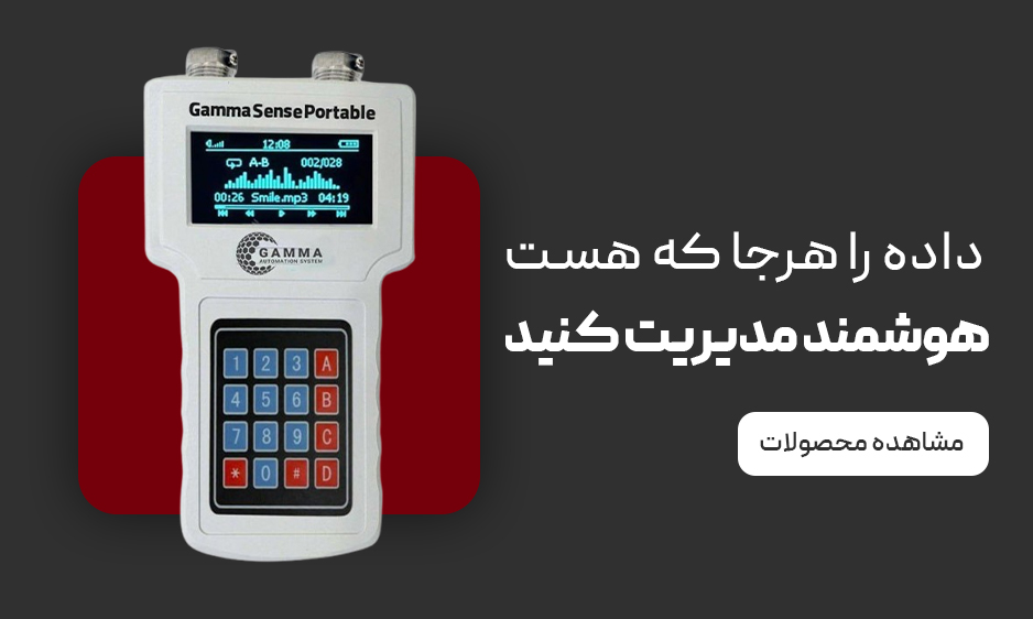 بنر 6