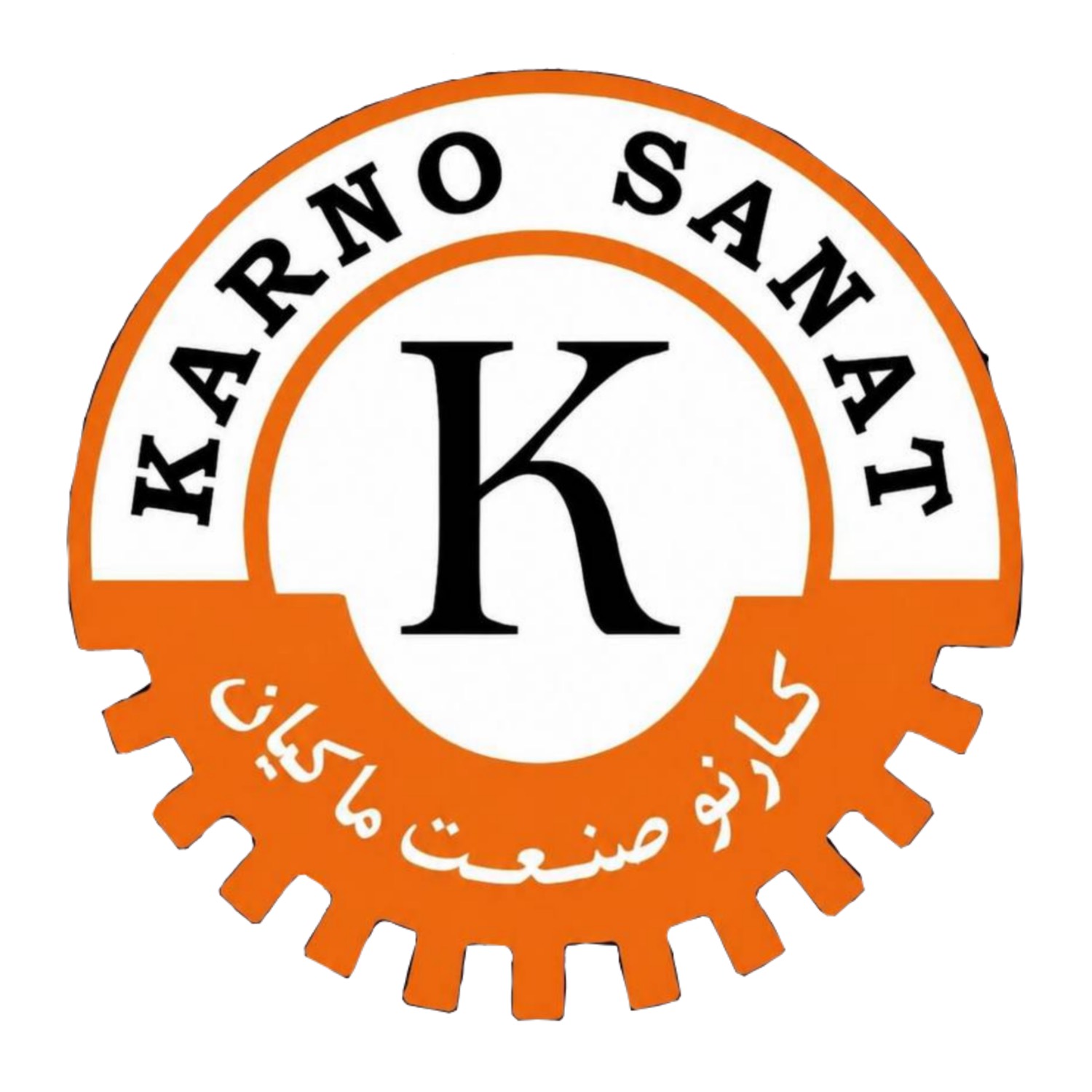 کارنو صنعت